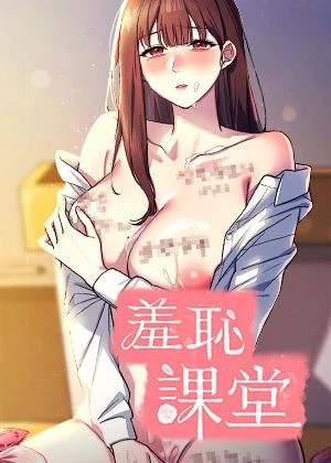 斗罗大陆封面